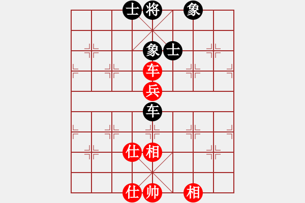 象棋棋譜圖片：追日(人王)-負(fù)-染雪春風(fēng)(日帥) - 步數(shù)：80 