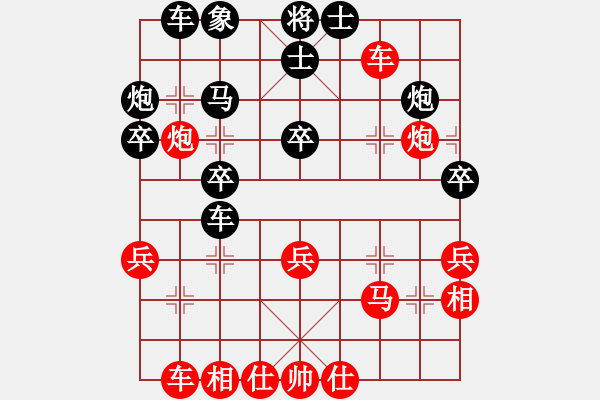 象棋棋譜圖片：3臺.越南阮武軍(8.0) Vs 中國洪智(8.0) - 步數(shù)：40 