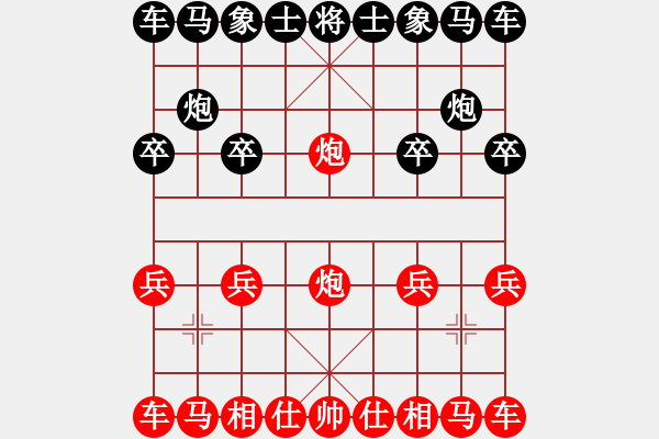 象棋棋譜圖片：吃將 - 步數(shù)：0 