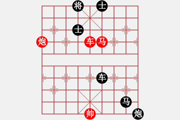 象棋棋譜圖片：馬后炮殺法（2） - 步數(shù)：0 