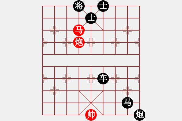 象棋棋譜圖片：馬后炮殺法（2） - 步數(shù)：7 