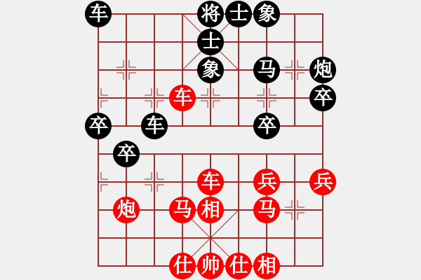 象棋棋譜圖片：贛州 王恩予 勝 萍鄉(xiāng) 李剛 - 步數(shù)：40 