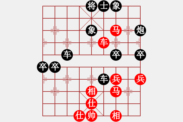 象棋棋譜圖片：贛州 王恩予 勝 萍鄉(xiāng) 李剛 - 步數(shù)：60 