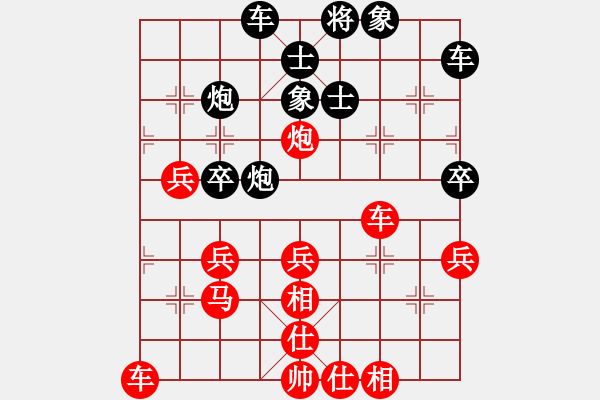 象棋棋譜圖片：景德鎮(zhèn)劉軍先勝景德鎮(zhèn)趙旺寶 - 步數(shù)：50 