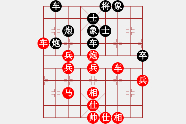 象棋棋譜圖片：景德鎮(zhèn)劉軍先勝景德鎮(zhèn)趙旺寶 - 步數(shù)：60 