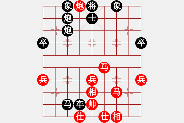 象棋棋谱图片：上海金外滩队 孙勇征 负 广东御圣队 张学潮 - 步数：60 