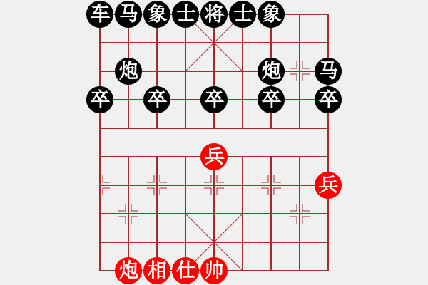 象棋棋譜圖片：1111 - 步數(shù)：17 