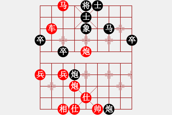 象棋棋谱图片：天天象棋每日残局 2021-11-30 - 步数：10 