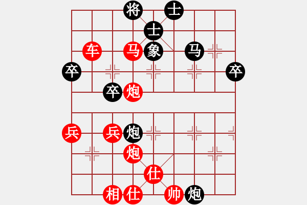 象棋棋谱图片：天天象棋每日残局 2021-11-30 - 步数：13 