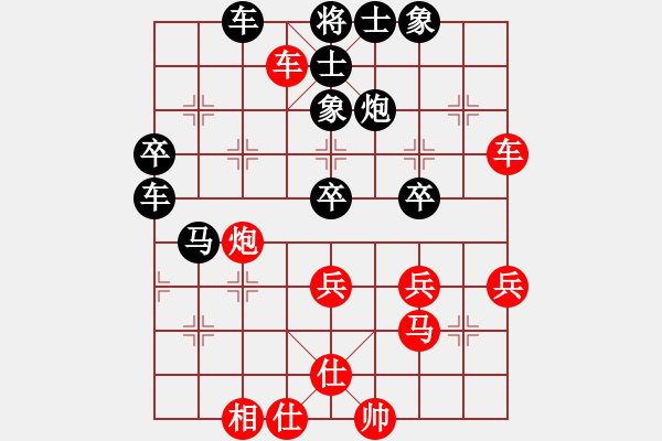 象棋棋譜圖片：余國(guó)儒 先負(fù) 狄平川 - 步數(shù)：60 