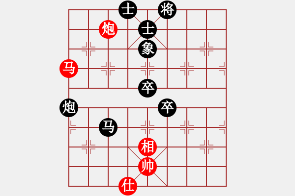 象棋棋谱图片：2015年温州甲级联赛第四轮柳市镇队张彬腾VS鹿城马象队陆维义 - 步数：120 