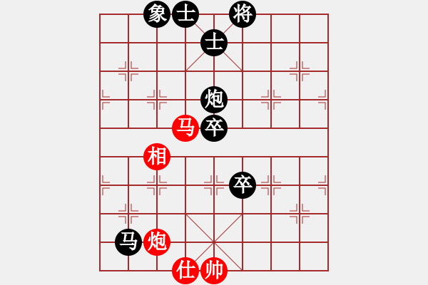 象棋棋谱图片：2015年温州甲级联赛第四轮柳市镇队张彬腾VS鹿城马象队陆维义 - 步数：130 