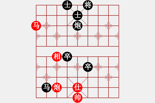 象棋棋谱图片：2015年温州甲级联赛第四轮柳市镇队张彬腾VS鹿城马象队陆维义 - 步数：138 