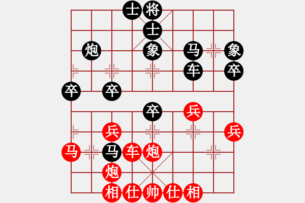 象棋棋譜圖片：李少濱[8-1] 先勝 李繼學(xué)[8-1] - 步數(shù)：37 