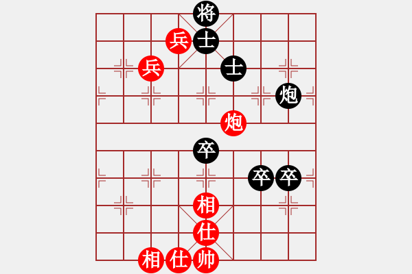 象棋棋譜圖片：普洱茶(5段)-負-神龍初現(xiàn)(6段) - 步數(shù)：100 