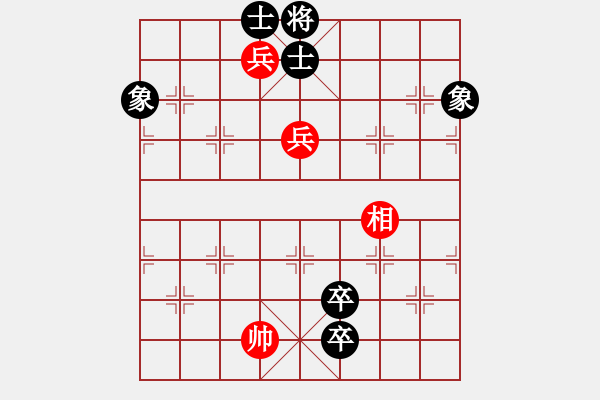 象棋棋譜圖片：第045局 五子奪魁 - 步數(shù)：23 