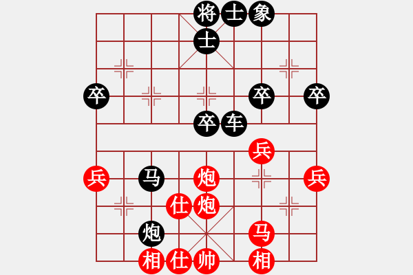 象棋棋譜圖片：OK藍(lán)天GOOD[紅] -VS- bbboy002[黑] - 步數(shù)：50 