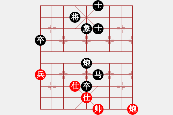 象棋棋譜圖片：OK藍(lán)天GOOD[紅] -VS- bbboy002[黑] - 步數(shù)：90 