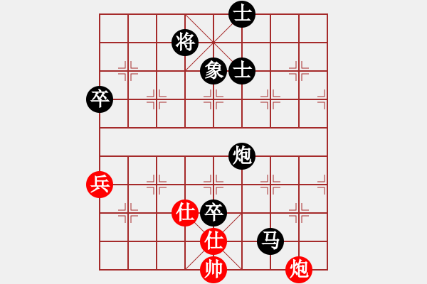 象棋棋譜圖片：OK藍(lán)天GOOD[紅] -VS- bbboy002[黑] - 步數(shù)：94 