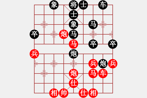 象棋棋譜圖片：大不得(9星)-勝-無(wú)頭棋士(3星) - 步數(shù)：50 