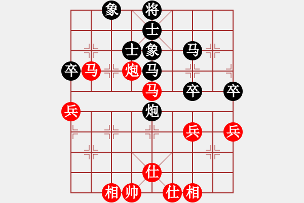 象棋棋譜圖片：大不得(9星)-勝-無(wú)頭棋士(3星) - 步數(shù)：60 