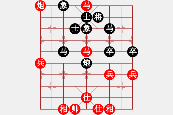 象棋棋譜圖片：大不得(9星)-勝-無(wú)頭棋士(3星) - 步數(shù)：67 