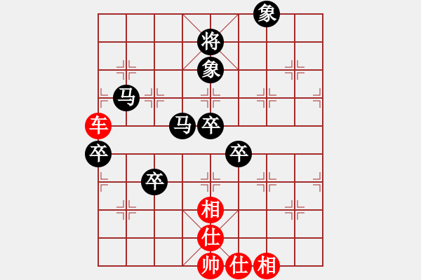 象棋棋譜圖片：過(guò)宮炮兩局 一車難敵六子 中路挺進(jìn)車馬絕殺 云霄 兩勝 月之海-74 - 步數(shù)：110 