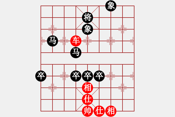 象棋棋譜圖片：過(guò)宮炮兩局 一車難敵六子 中路挺進(jìn)車馬絕殺 云霄 兩勝 月之海-74 - 步數(shù)：120 