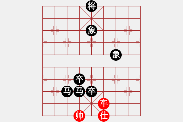 象棋棋譜圖片：過(guò)宮炮兩局 一車難敵六子 中路挺進(jìn)車馬絕殺 云霄 兩勝 月之海-74 - 步數(shù)：180 