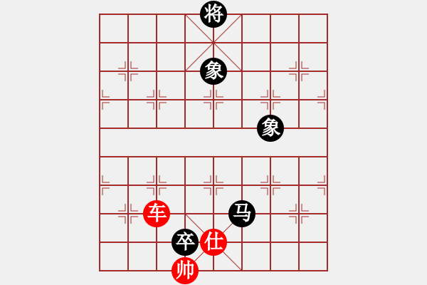 象棋棋譜圖片：過(guò)宮炮兩局 一車難敵六子 中路挺進(jìn)車馬絕殺 云霄 兩勝 月之海-74 - 步數(shù)：194 