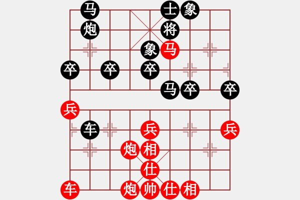 象棋棋譜圖片：過(guò)宮炮兩局 一車難敵六子 中路挺進(jìn)車馬絕殺 云霄 兩勝 月之海-74 - 步數(shù)：50 