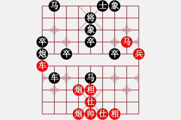 象棋棋譜圖片：過(guò)宮炮兩局 一車難敵六子 中路挺進(jìn)車馬絕殺 云霄 兩勝 月之海-74 - 步數(shù)：60 