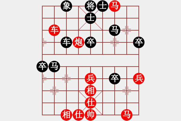 象棋棋譜圖片：英德棋迷(初級)-勝-山高人為瘋(2級) - 步數(shù)：60 