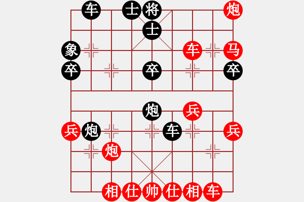 象棋棋譜圖片：南昌獅(7段)-勝-西海岸之旅(1段) - 步數：40 