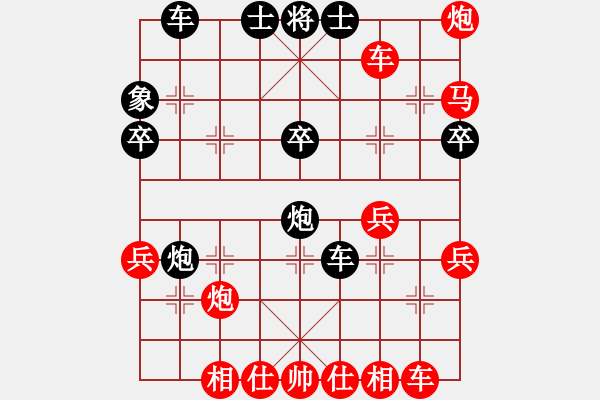 象棋棋譜圖片：南昌獅(7段)-勝-西海岸之旅(1段) - 步數：43 