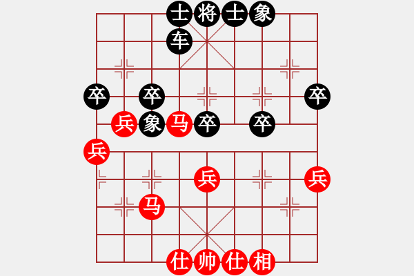 象棋棋譜圖片：正在學(xué)棋(1段)-負-棋壇毒龍(4段) - 步數(shù)：50 