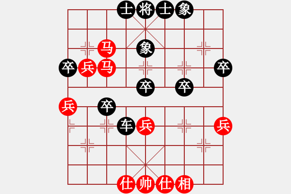 象棋棋譜圖片：正在學(xué)棋(1段)-負-棋壇毒龍(4段) - 步數(shù)：58 