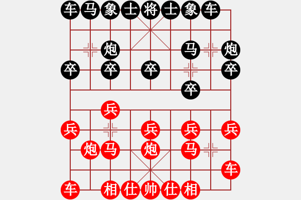 象棋棋譜圖片：2019第4屆智運會象少個賽陶恒先勝靳展4 - 步數(shù)：10 