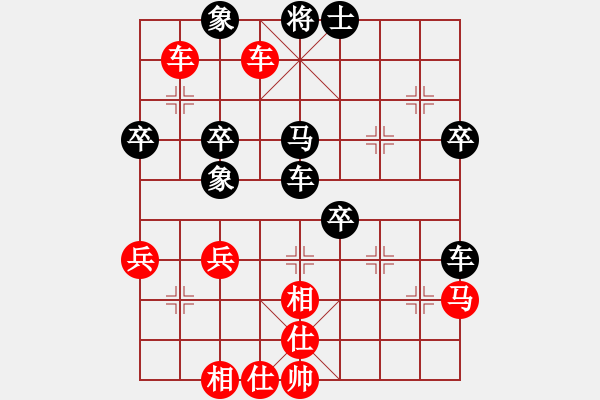 象棋棋譜圖片：霹靂貓(8段)-和-liyaxi(天帝) - 步數(shù)：60 