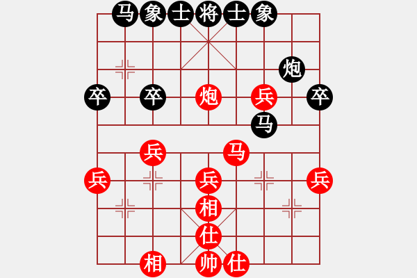 象棋棋譜圖片：稻草人黑后勝對(duì)網(wǎng)絡(luò)棋友5 - 步數(shù)：40 