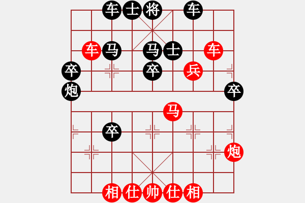 象棋棋譜圖片：臥春(人王)-和-棋麟(月將) - 步數(shù)：50 