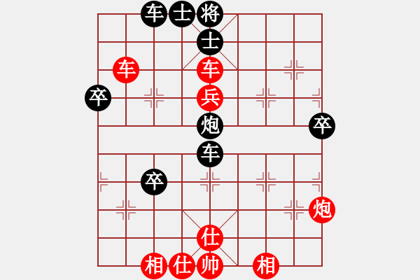 象棋棋譜圖片：臥春(人王)-和-棋麟(月將) - 步數(shù)：60 