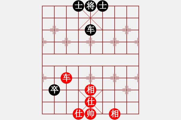 象棋棋譜圖片：臥春(人王)-和-棋麟(月將) - 步數(shù)：90 