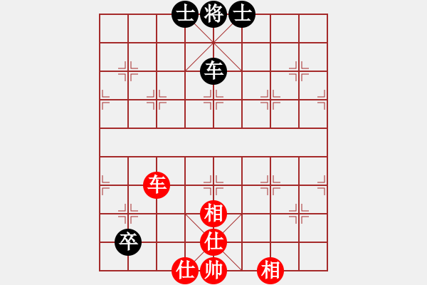 象棋棋譜圖片：臥春(人王)-和-棋麟(月將) - 步數(shù)：93 