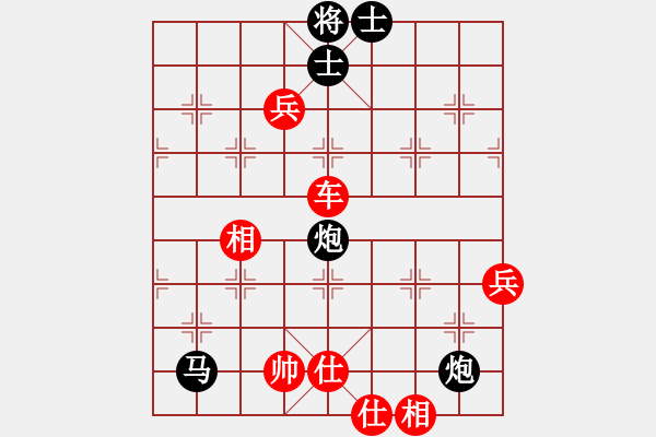 象棋棋譜圖片：橫才俊儒[292832991] -VS- 大海[2542672185] - 步數(shù)：100 