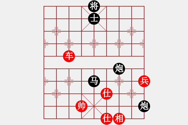 象棋棋譜圖片：橫才俊儒[292832991] -VS- 大海[2542672185] - 步數(shù)：120 