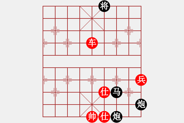 象棋棋譜圖片：橫才俊儒[292832991] -VS- 大海[2542672185] - 步數(shù)：130 