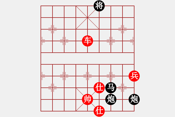 象棋棋譜圖片：橫才俊儒[292832991] -VS- 大海[2542672185] - 步數(shù)：140 