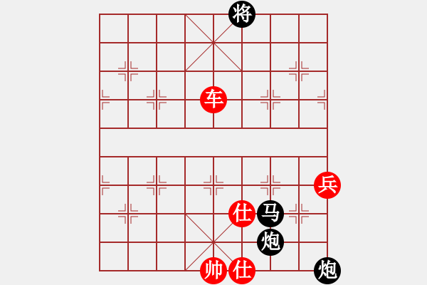 象棋棋譜圖片：橫才俊儒[292832991] -VS- 大海[2542672185] - 步數(shù)：150 