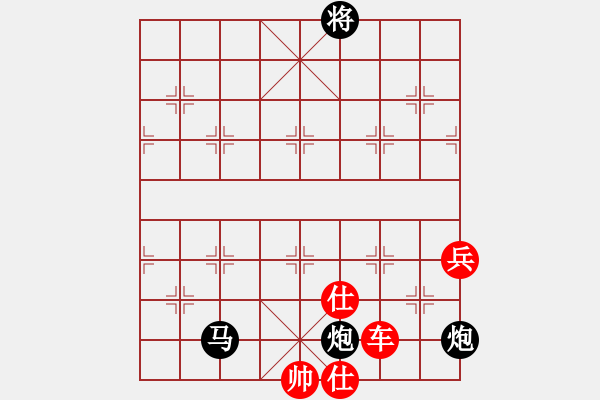 象棋棋譜圖片：橫才俊儒[292832991] -VS- 大海[2542672185] - 步數(shù)：160 